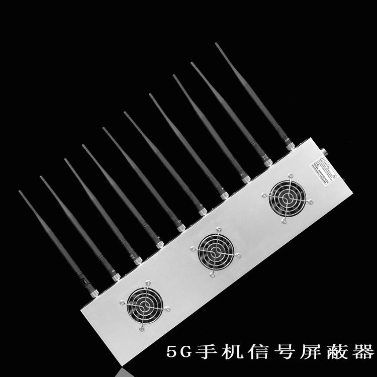 高石碑镇外置10天线移动通信干扰器